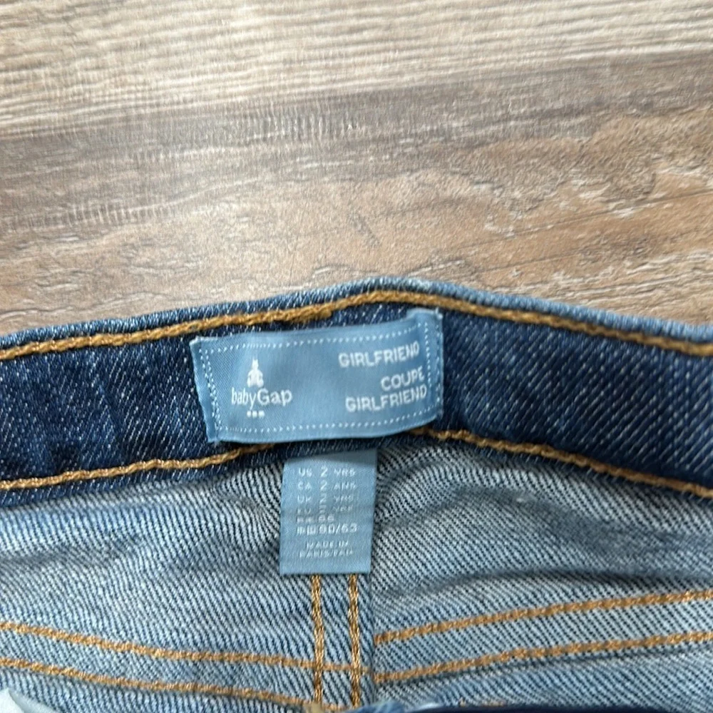 Baby Gap • 2T jean bundle